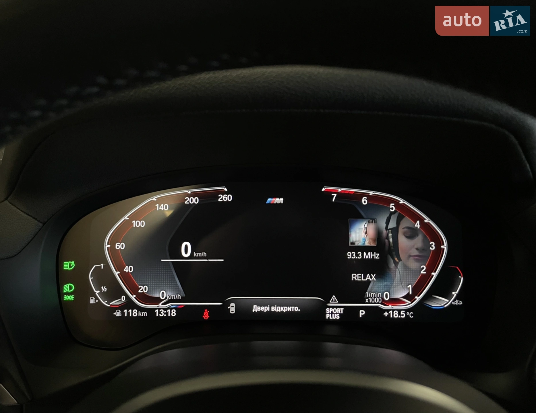 2021 BMW X3 - мініатюра 55