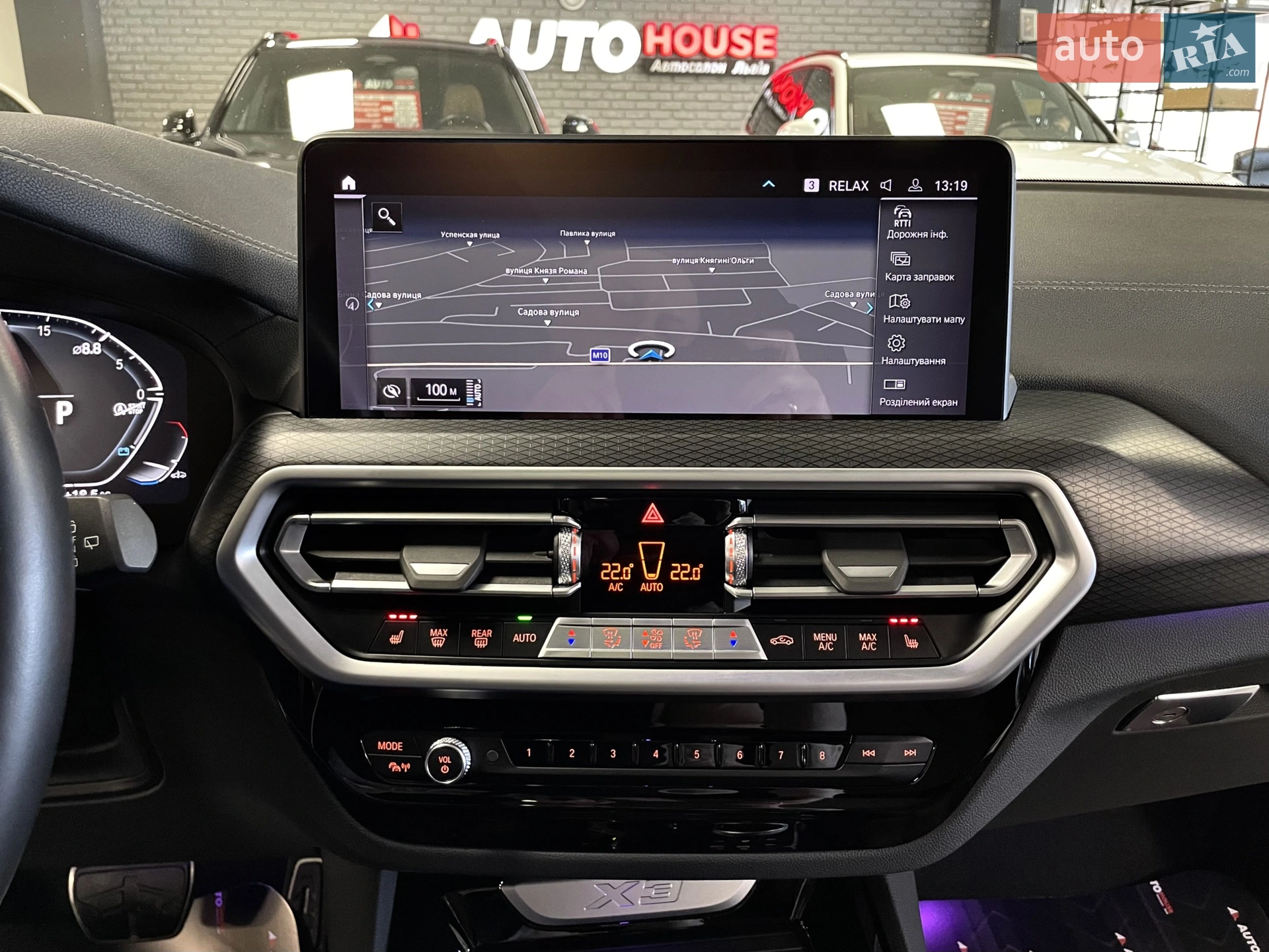 2021 BMW X3 - мініатюра 60