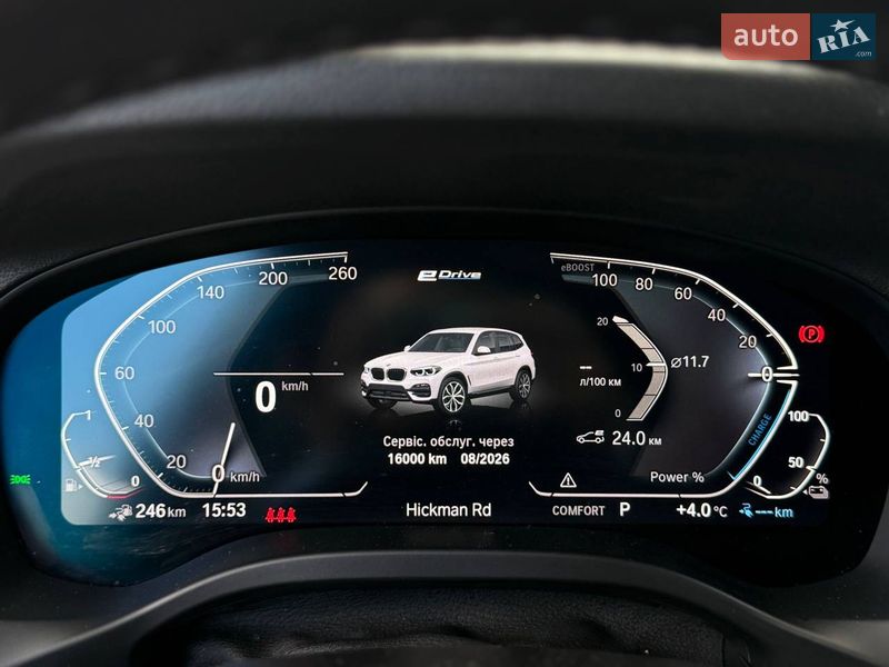 Внедорожник / Кроссовер BMW X3 2021 в Львове