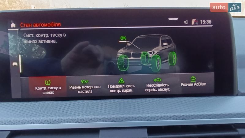 Позашляховик / Кросовер BMW X3 2020 в Калуші