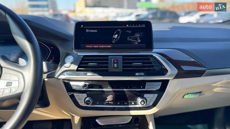 Внедорожник / Кроссовер BMW X3 2020 в Киеве