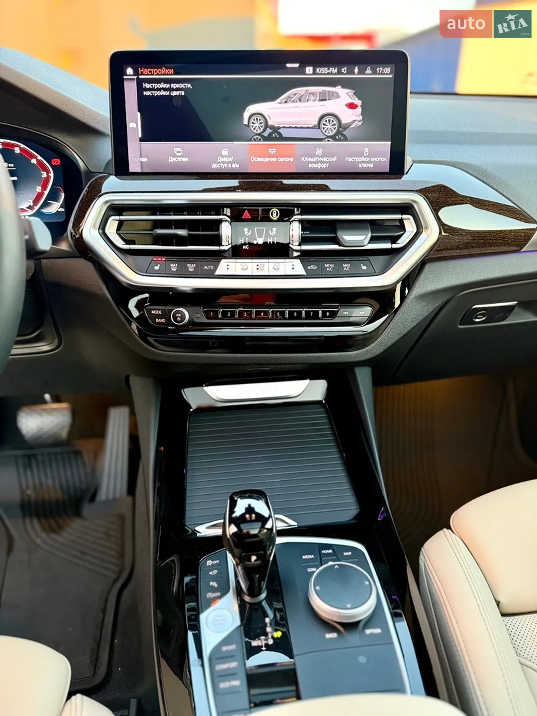 2023 BMW X3 - мініатюра 12