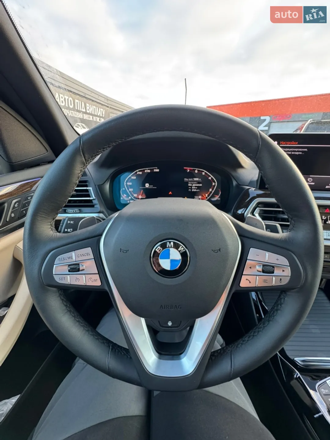 2023 BMW X3 - мініатюра 25