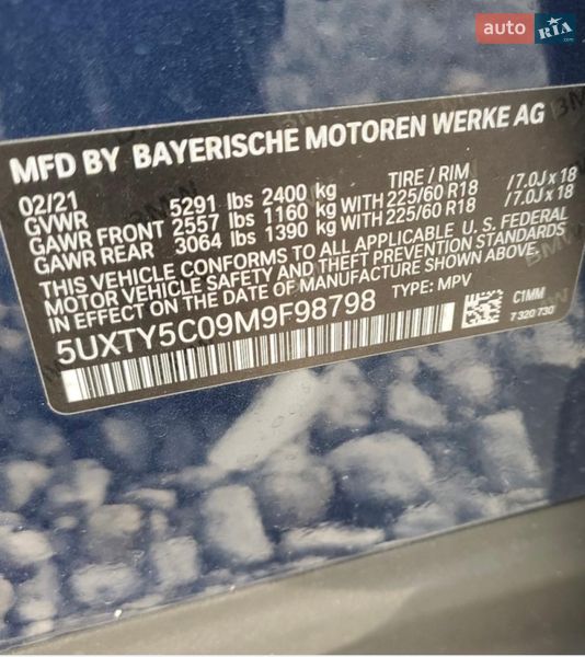 Внедорожник / Кроссовер BMW X3 2021 в Львове