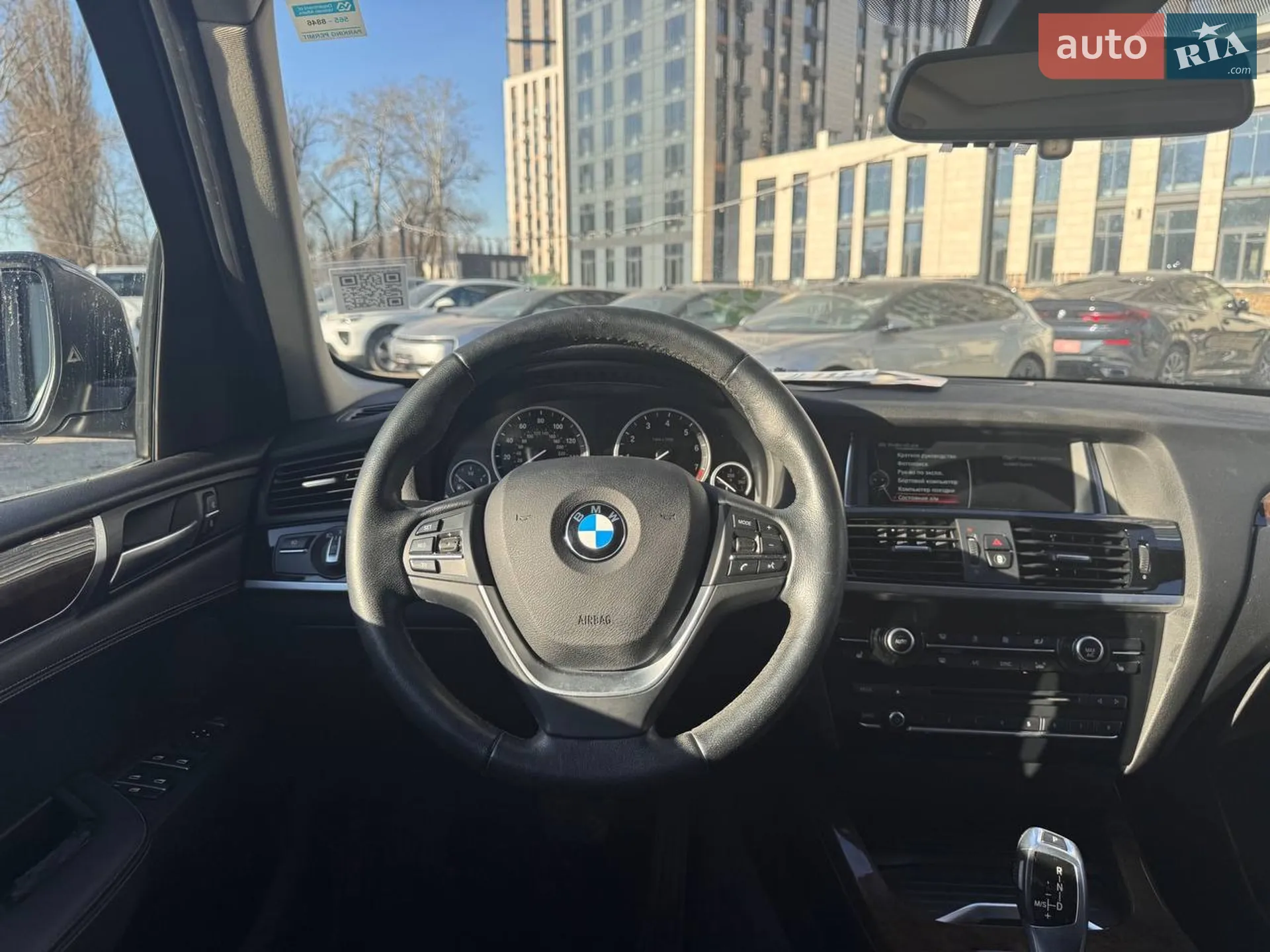 2015 BMW X3 - мініатюра 47