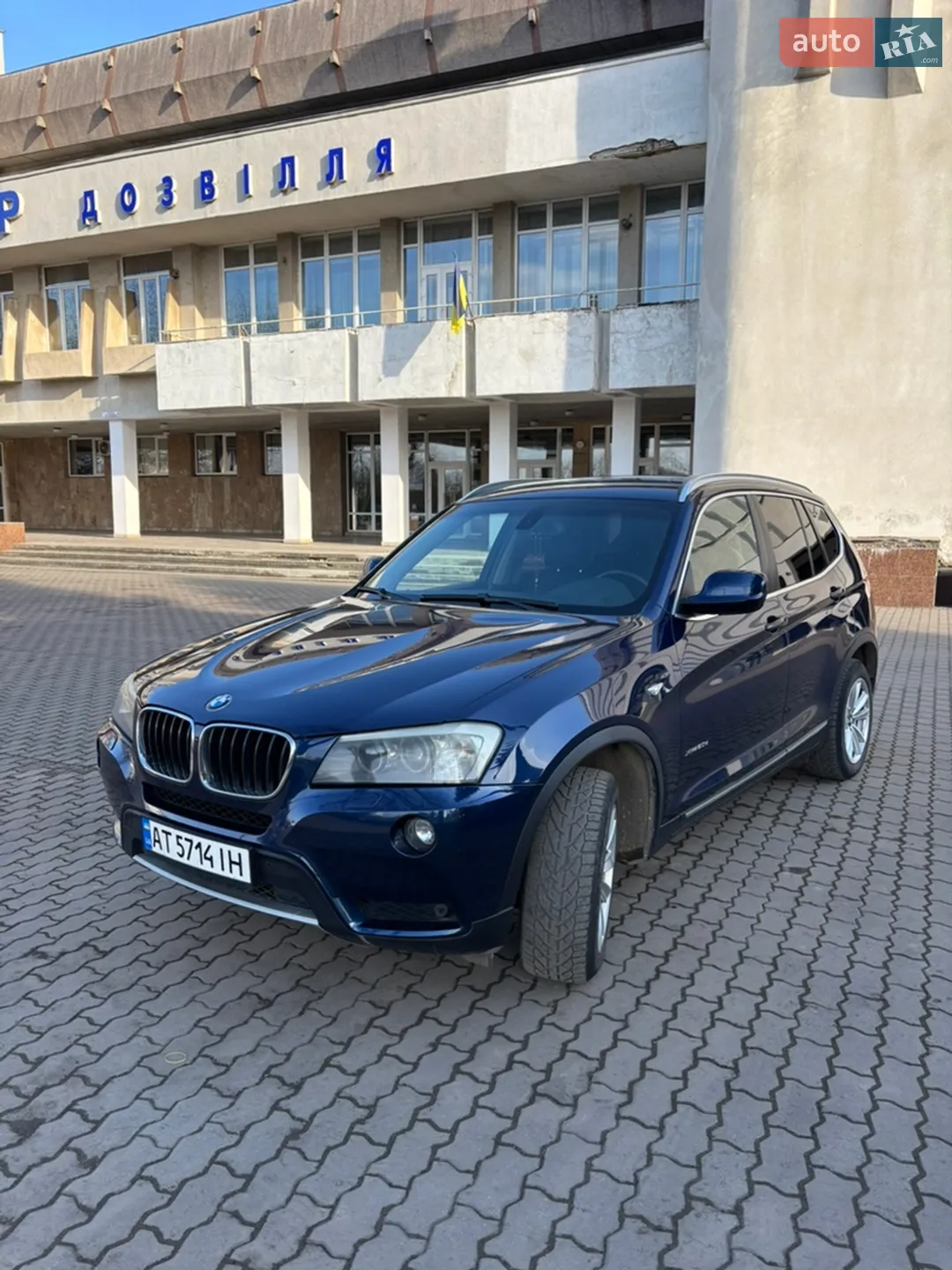 2010 BMW X3 - мініатюра 7