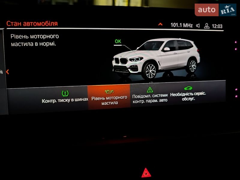 Позашляховик / Кросовер BMW X3 2019 в Ірпені