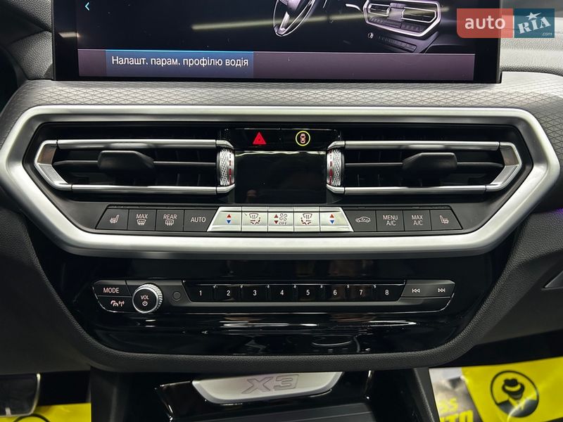 Внедорожник / Кроссовер BMW X3 2021 в Черновцах