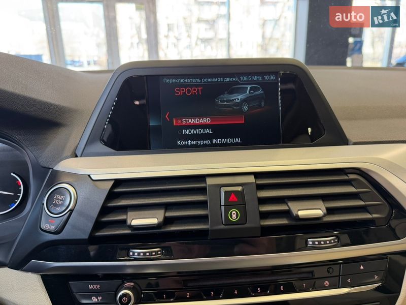 Внедорожник / Кроссовер BMW X3 2018 в Киеве фото 34 Внедорожник / Кроссовер BMW X3 2018 в Киеве