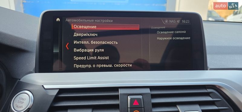 Внедорожник / Кроссовер BMW X3 2017 в Тернополе