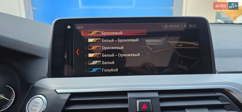 Внедорожник / Кроссовер BMW X3 2017 в Тернополе