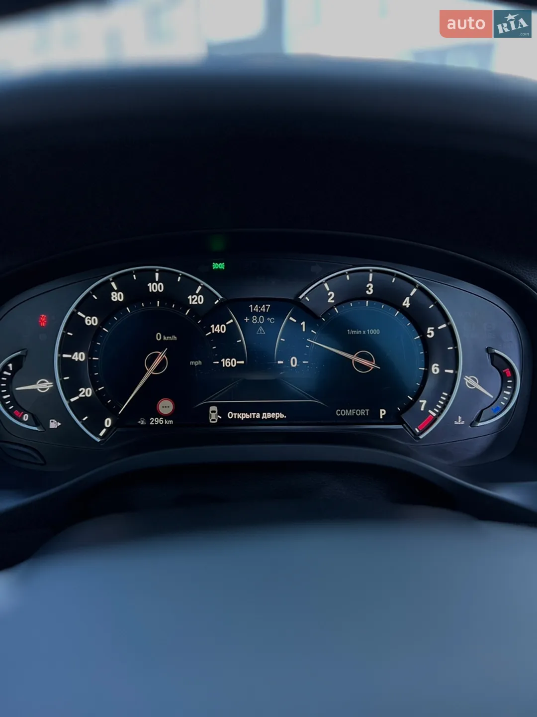 2018 BMW X3 - мініатюра 17