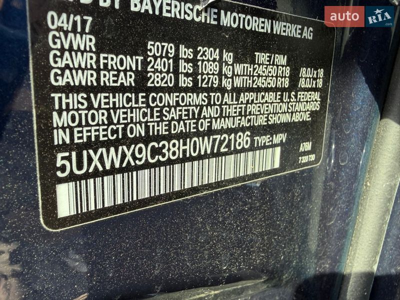 Позашляховик / Кросовер BMW X3 2017 в Хмельницькому