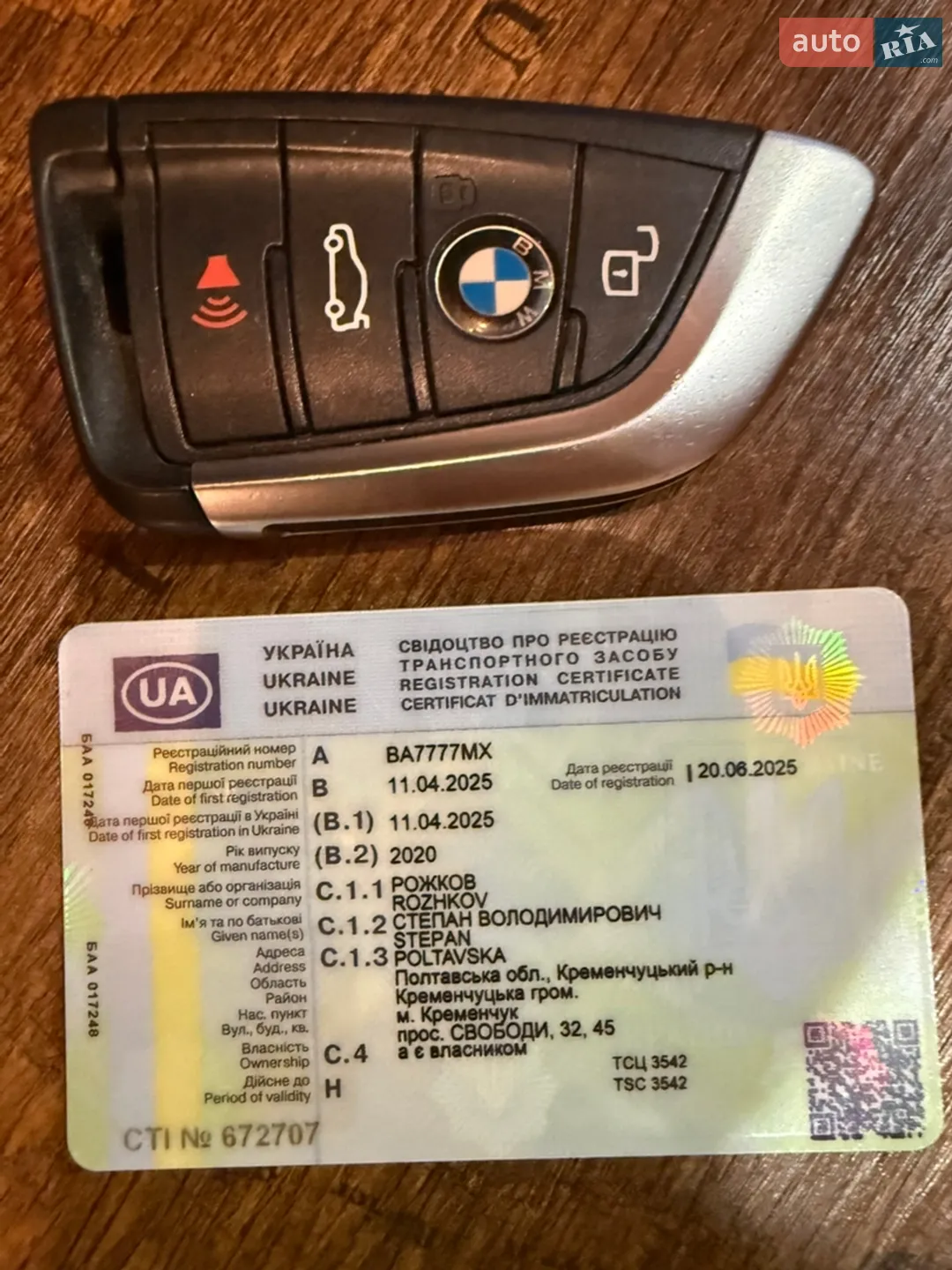 2020 BMW X3 - мініатюра 21