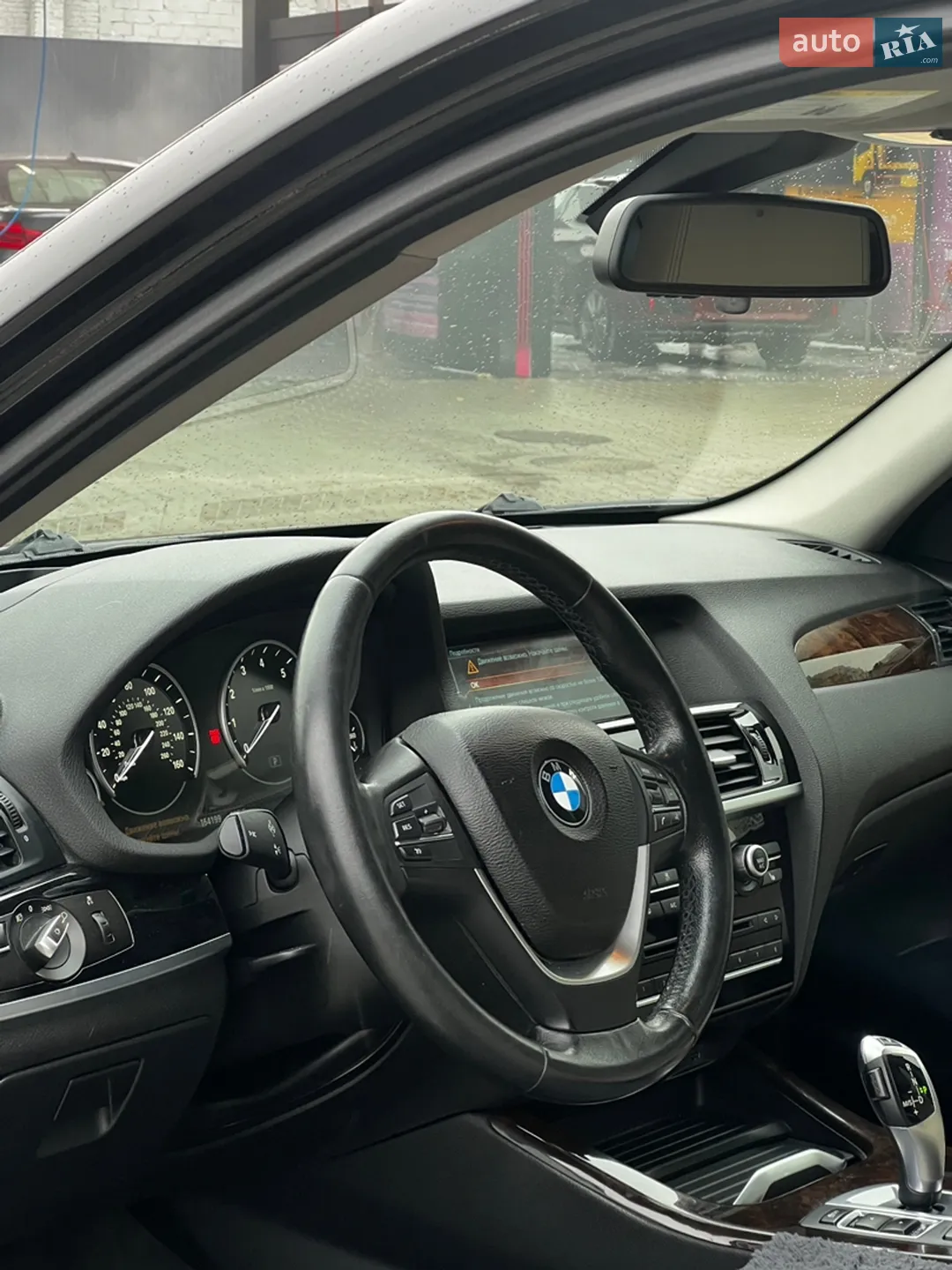 2016 BMW X3 - мініатюра 12