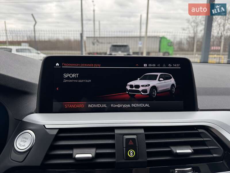 Позашляховик / Кросовер BMW X3 2021 в Рівному