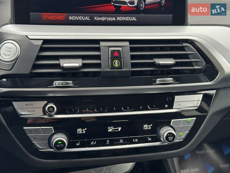 Позашляховик / Кросовер BMW X3 2021 в Рівному