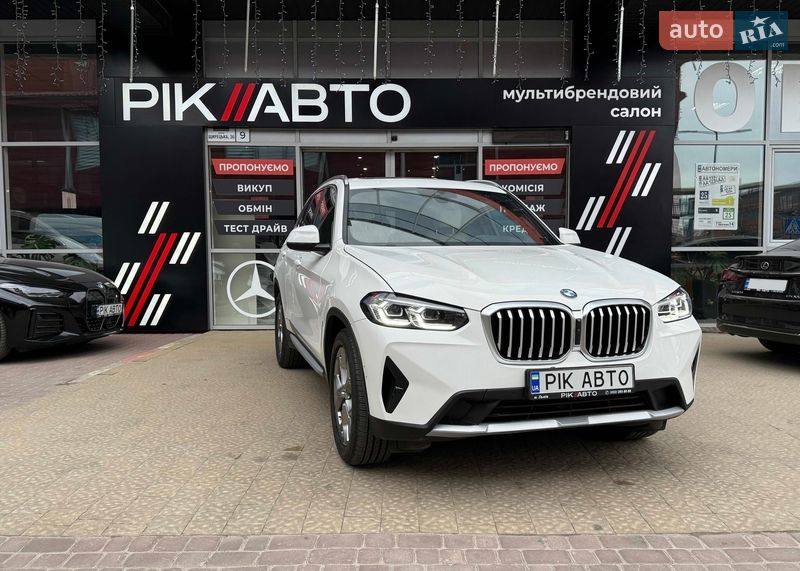 BMW X3 2024 BMW X3 2024