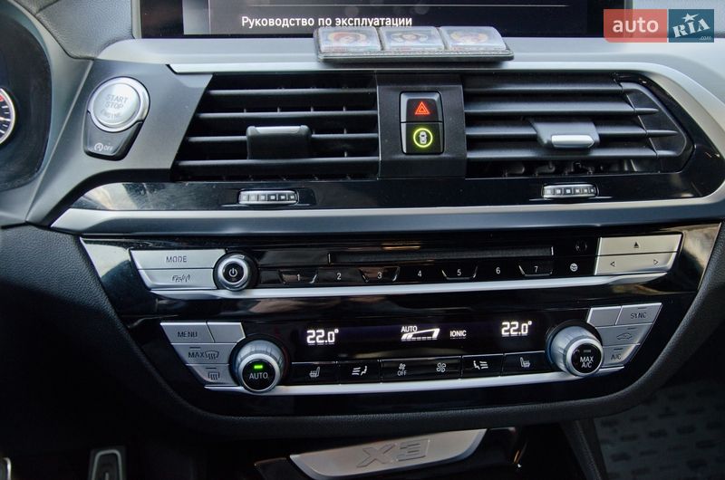 Позашляховик / Кросовер BMW X3 2018 в Сарнах фото 32 Позашляховик / Кросовер BMW X3 2018 в Сарнах