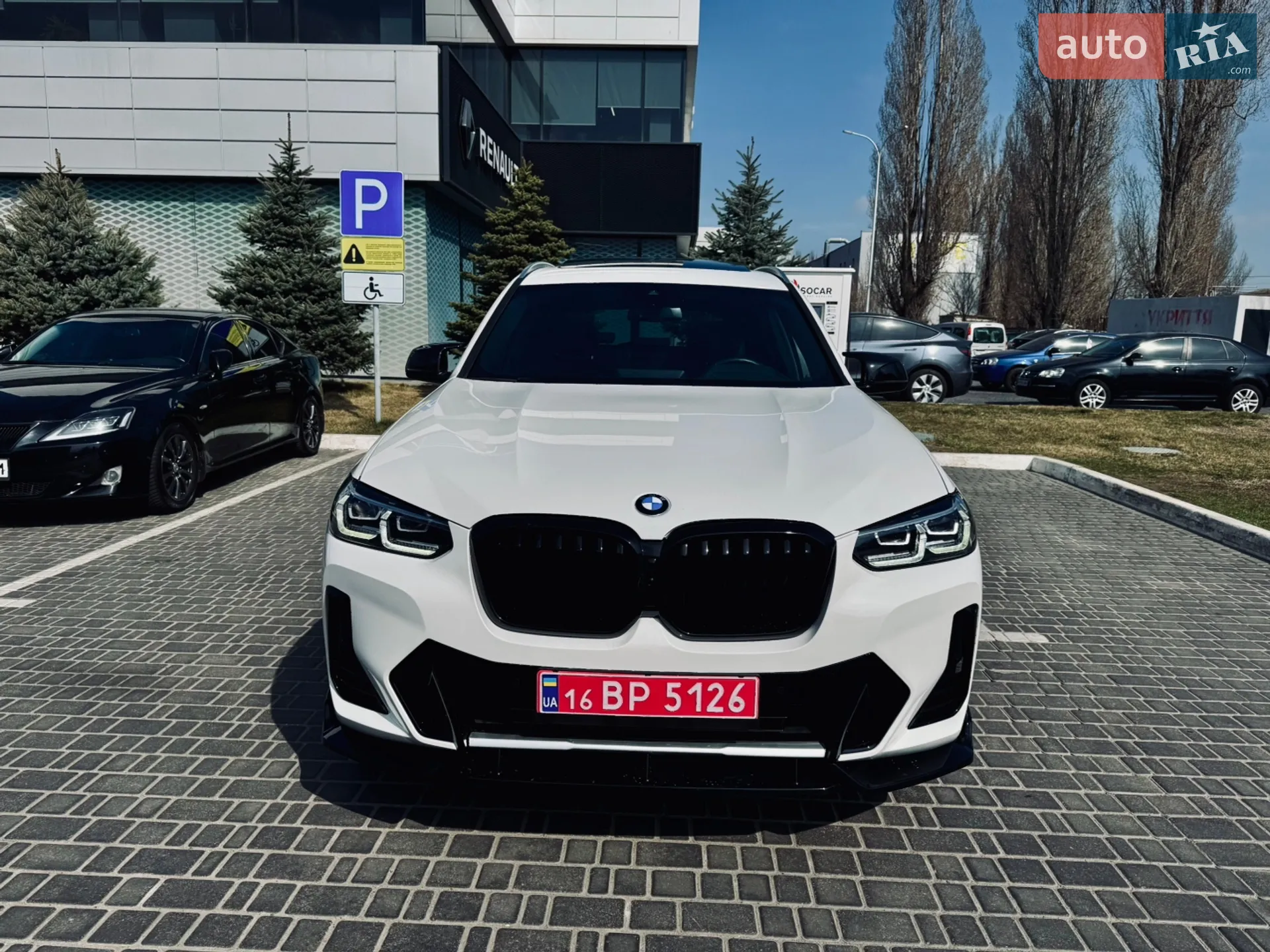 2022 BMW X3 - мініатюра 3