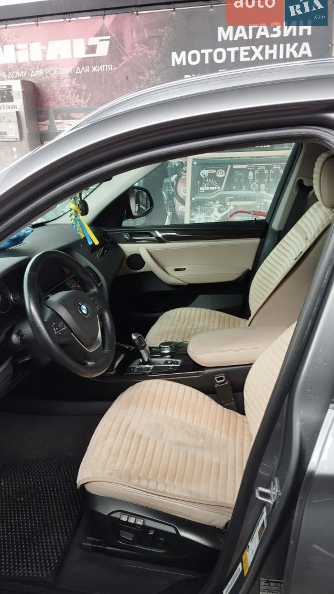 2016 BMW X3 - мініатюра 5