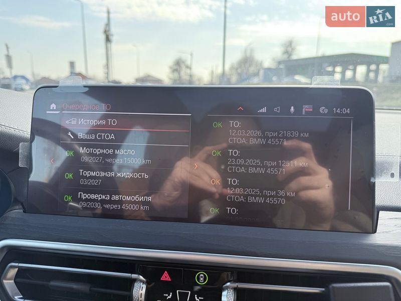 Позашляховик / Кросовер BMW X3 2022 в Києві фото 10 Позашляховик / Кросовер BMW X3 2022 в Києві