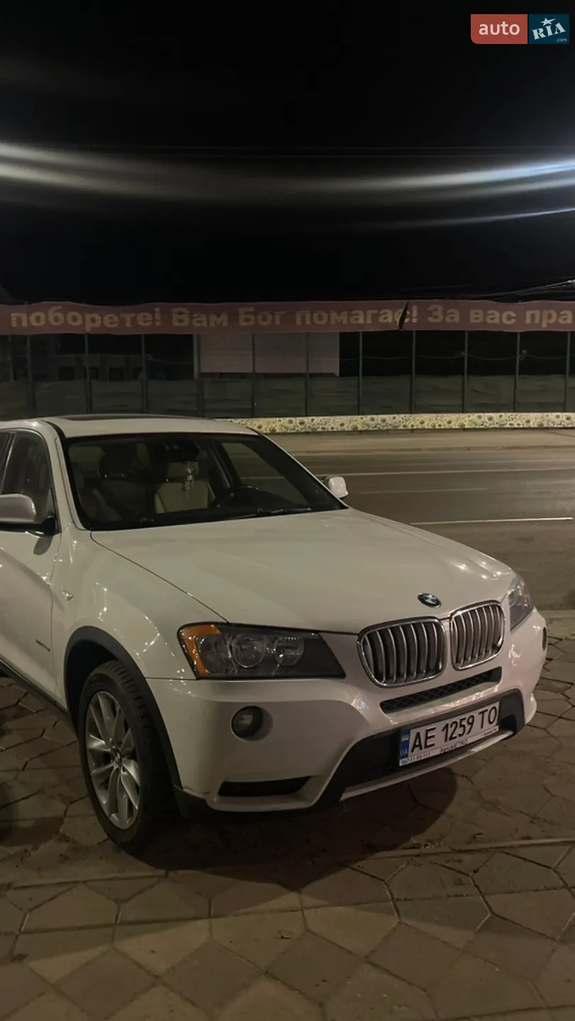 2012 BMW X3 - мініатюра 2