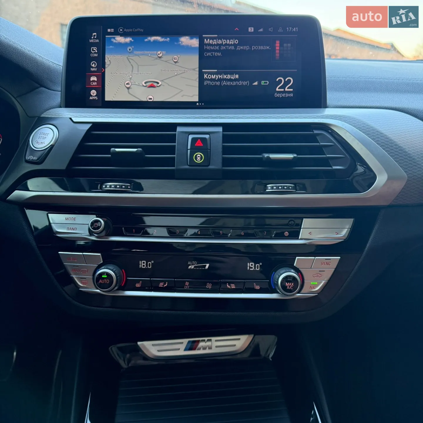 2019 BMW X3 - мініатюра 22