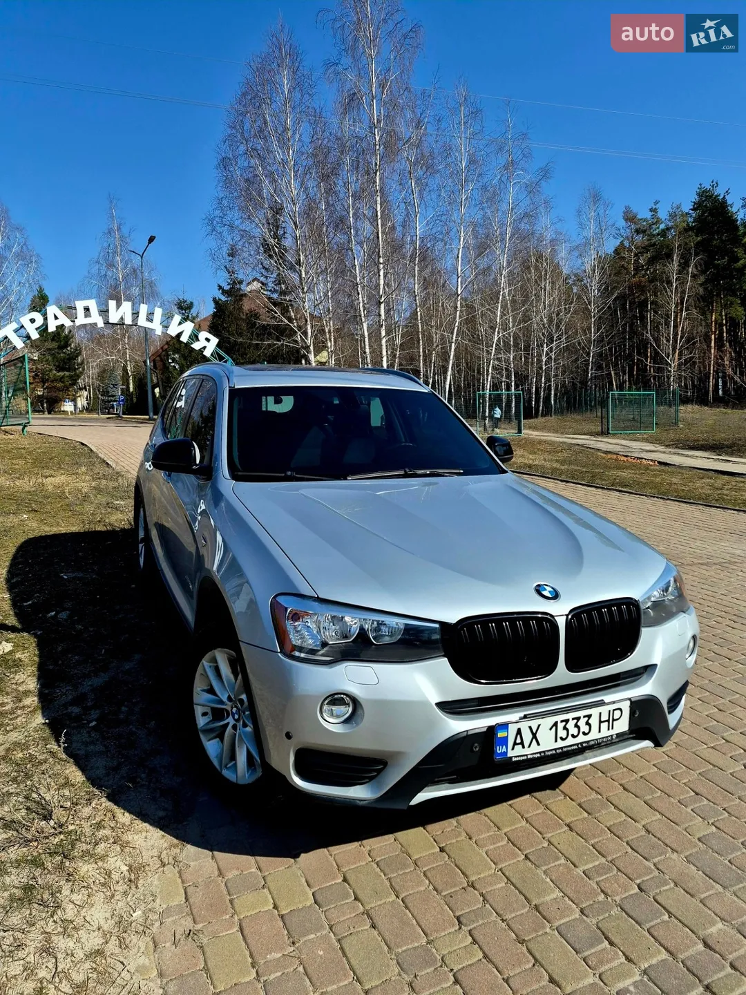 2017 BMW X3 - мініатюра 20