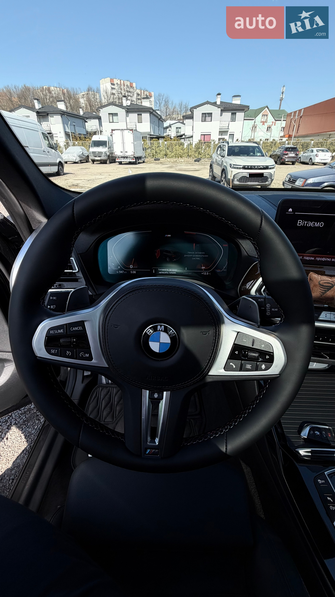 2024 BMW X3 - мініатюра 12