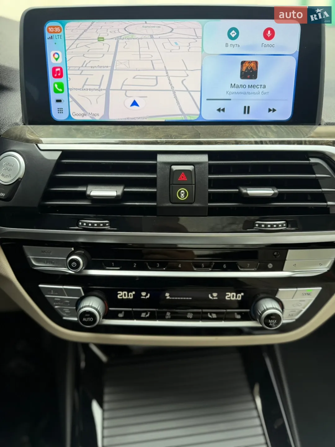 2020 BMW X3 - мініатюра 29