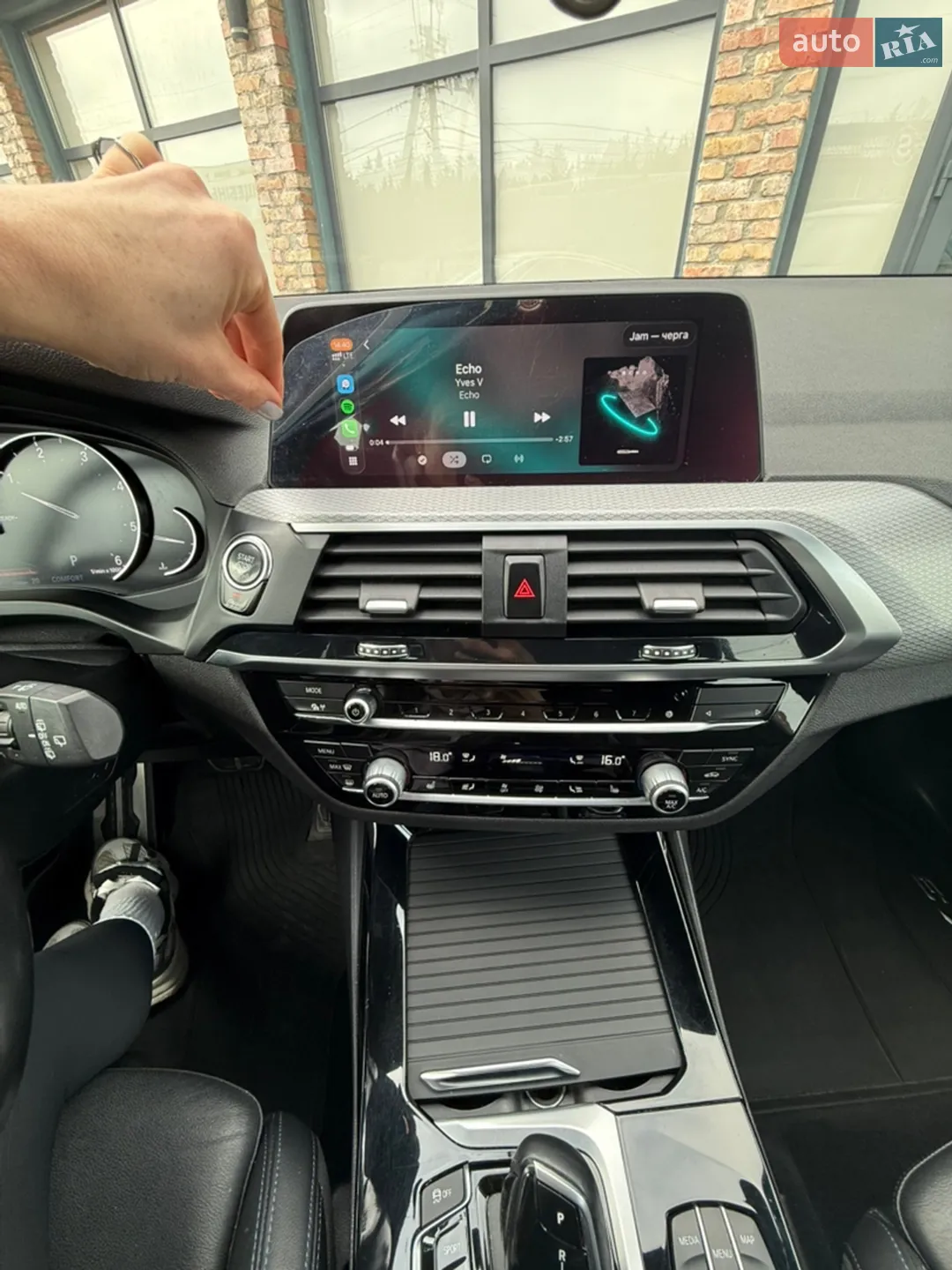 2020 BMW X3 - мініатюра 14