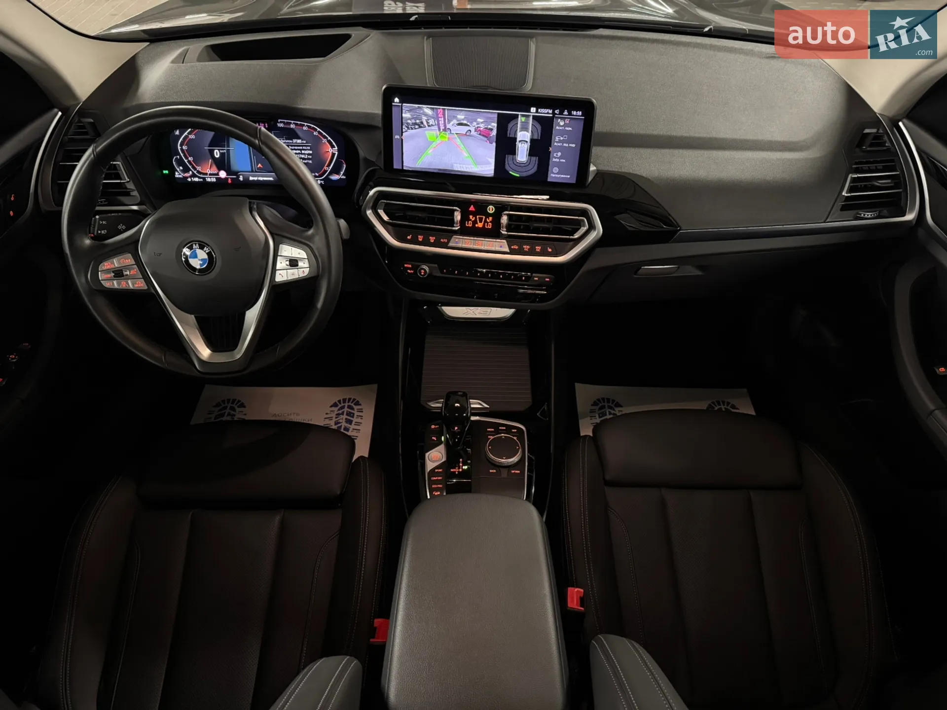2023 BMW X3 - мініатюра 17