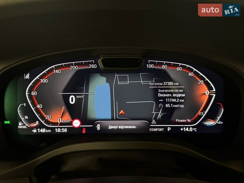 Внедорожник / Кроссовер BMW X3 2023 в Киеве фото 20 Внедорожник / Кроссовер BMW X3 2023 в Киеве