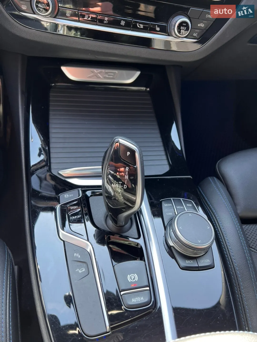 2021 BMW X3 - мініатюра 28