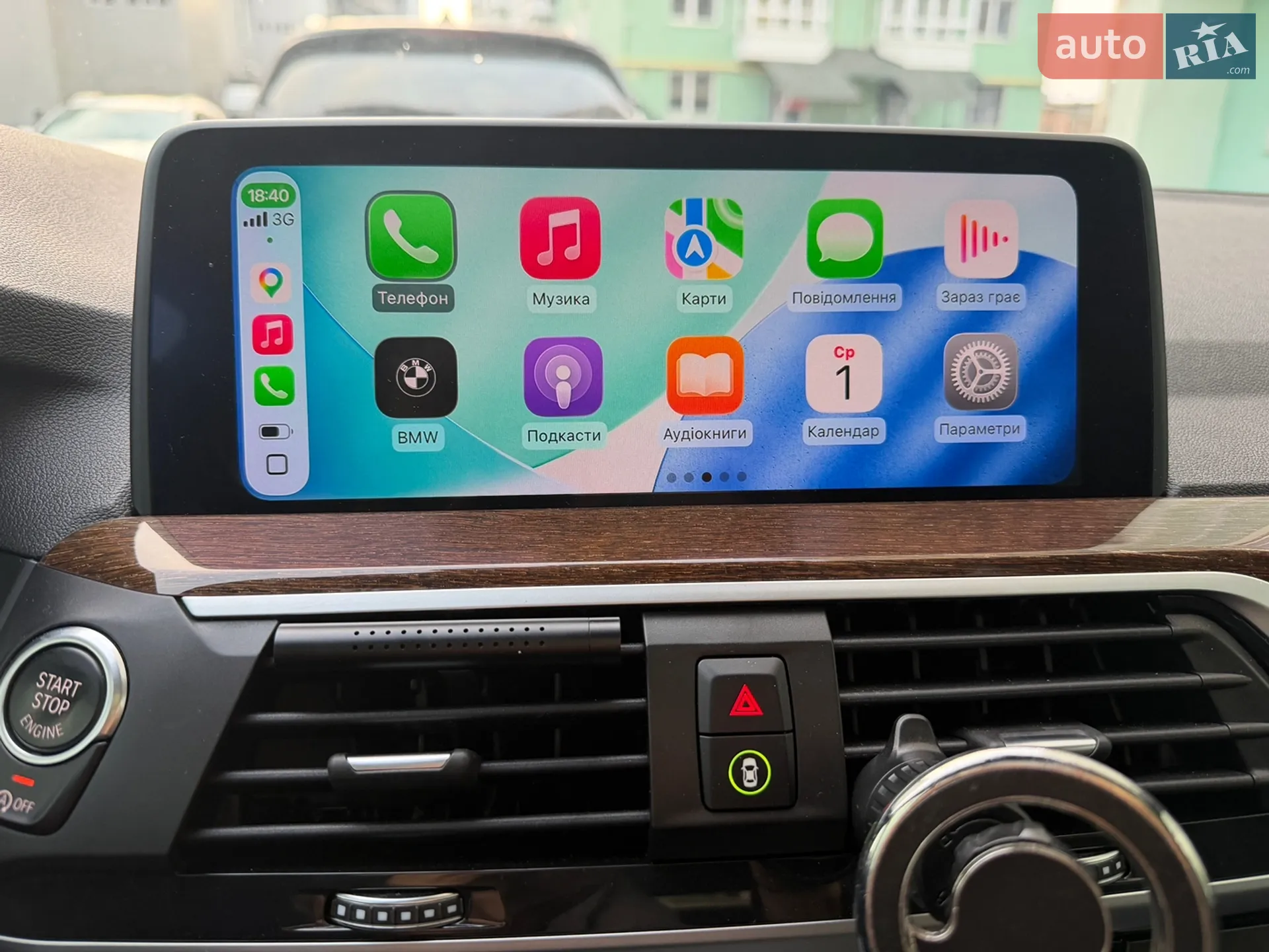 2018 BMW X3 - мініатюра 22