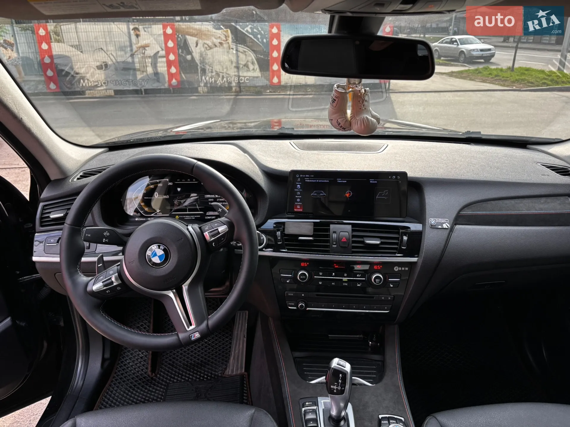 2014 BMW X3 - мініатюра 25