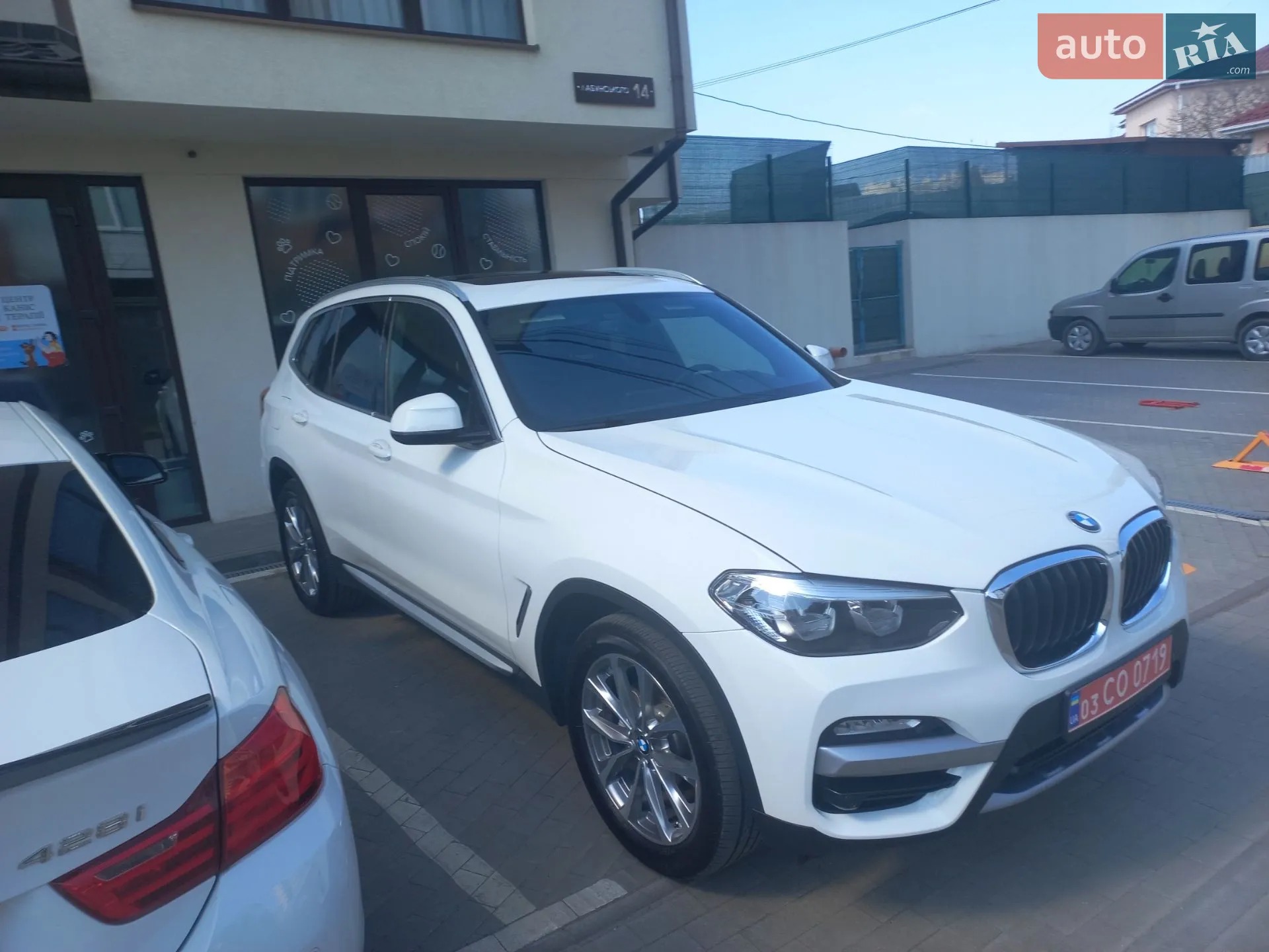 2018 BMW X3 - мініатюра 38