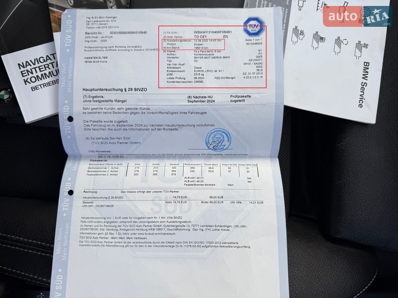 Позашляховик / Кросовер BMW X3 2013 в Рівному