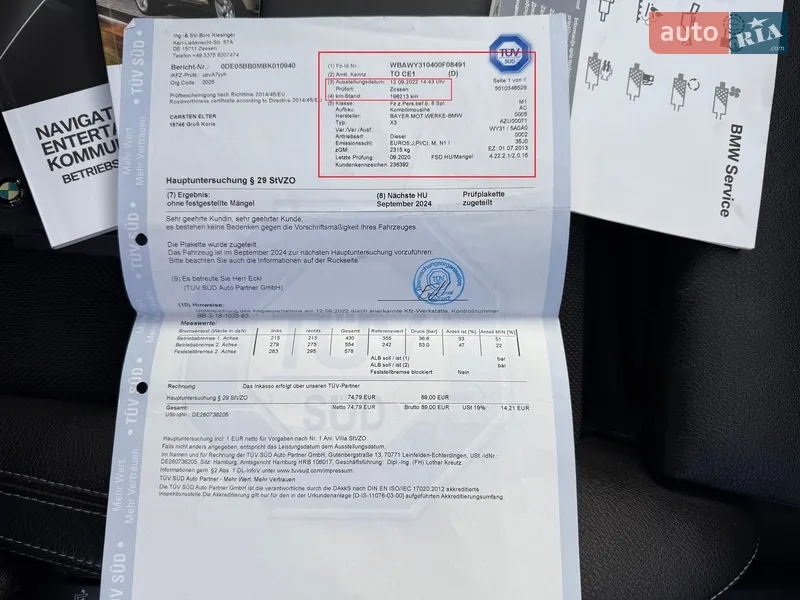 Позашляховик / Кросовер BMW X3 2013 в Рівному документ