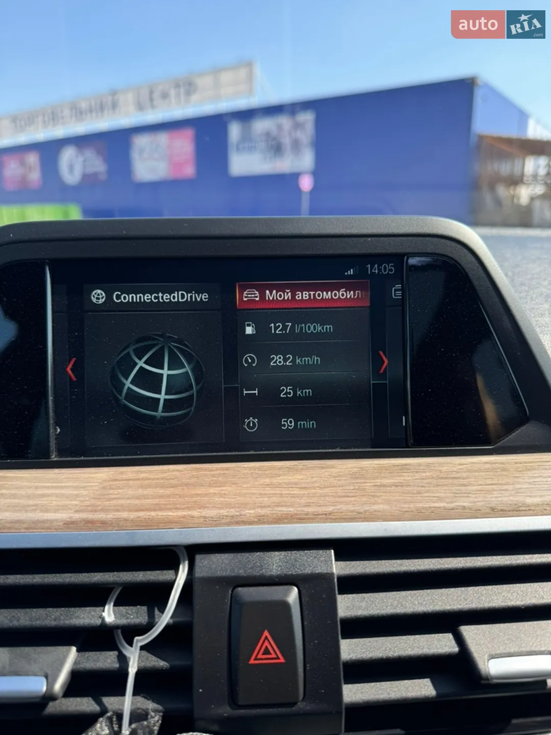 2017 BMW X3 - мініатюра 20