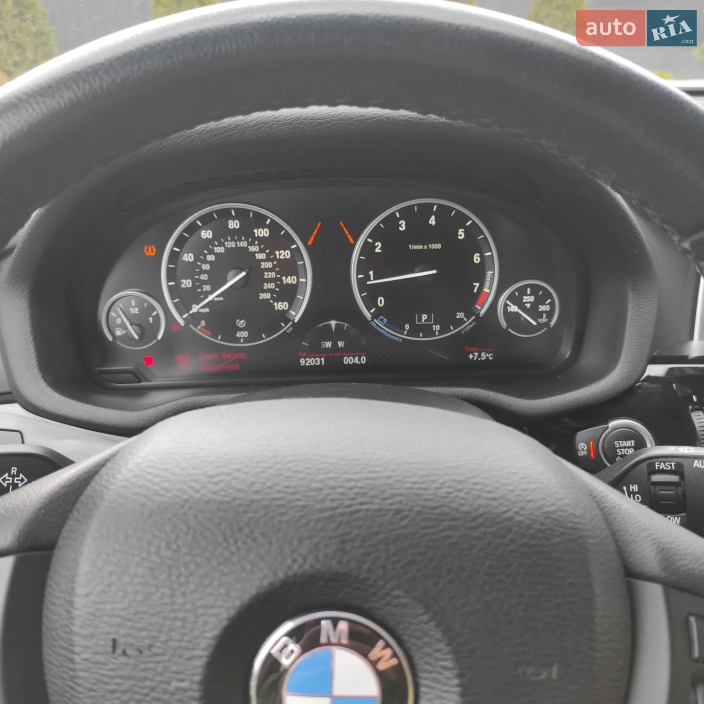 2017 BMW X3 - мініатюра 35