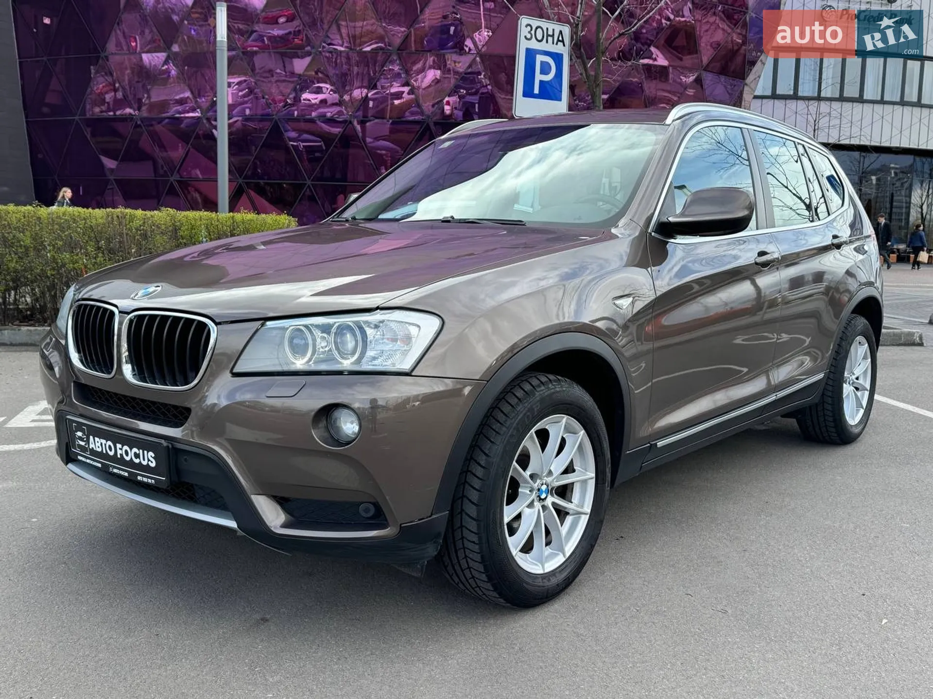 2013 BMW X3 - мініатюра 4
