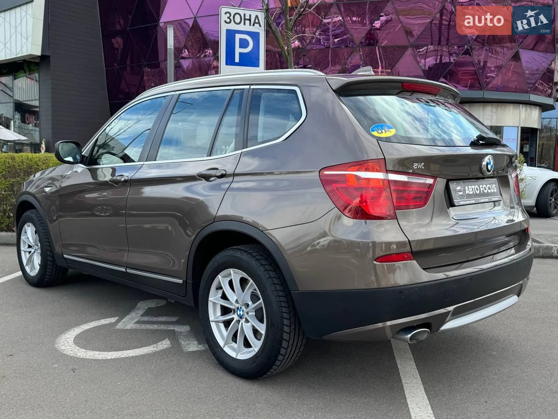 2013 BMW X3 - мініатюра 5