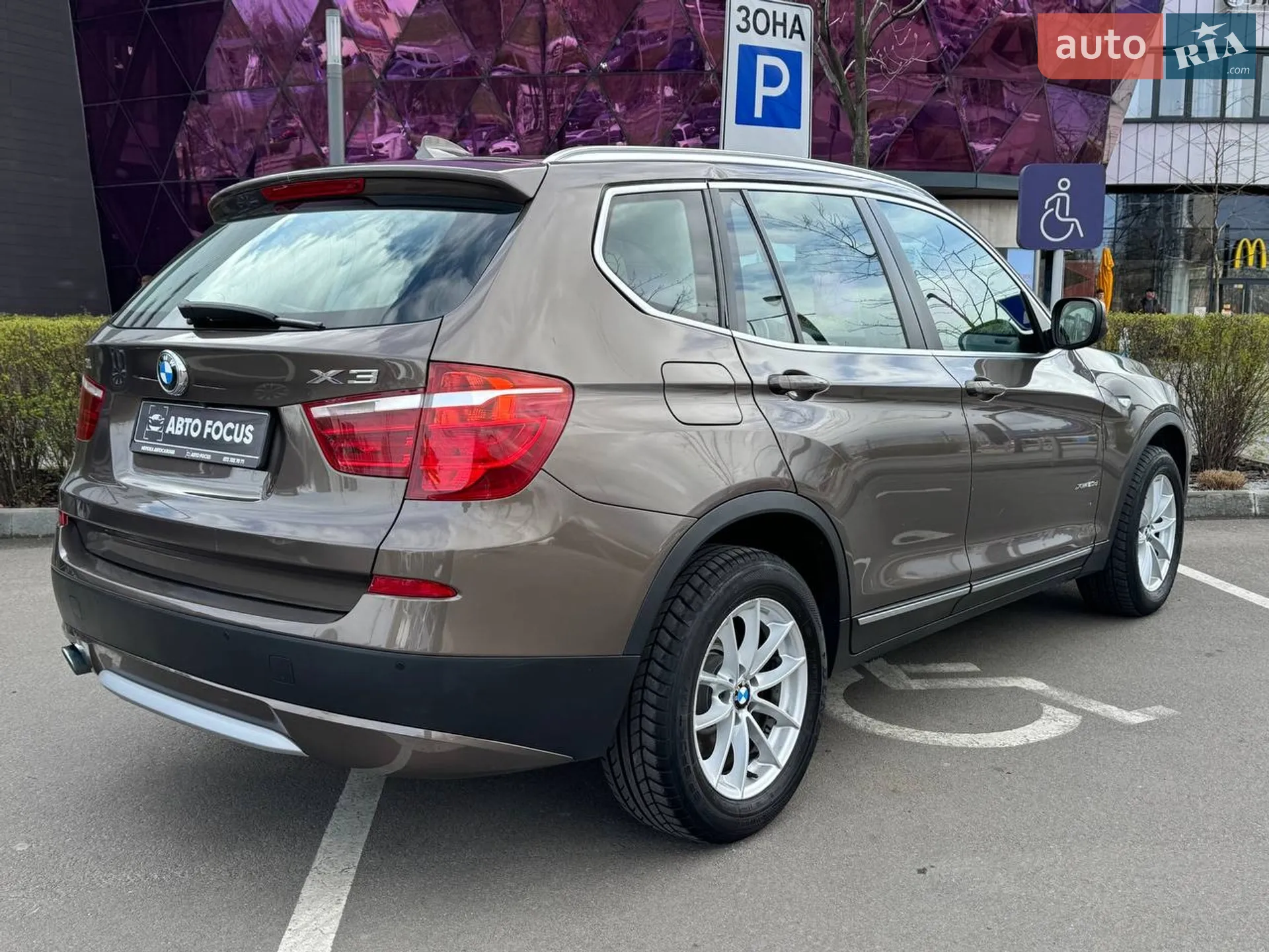 2013 BMW X3 - мініатюра 7