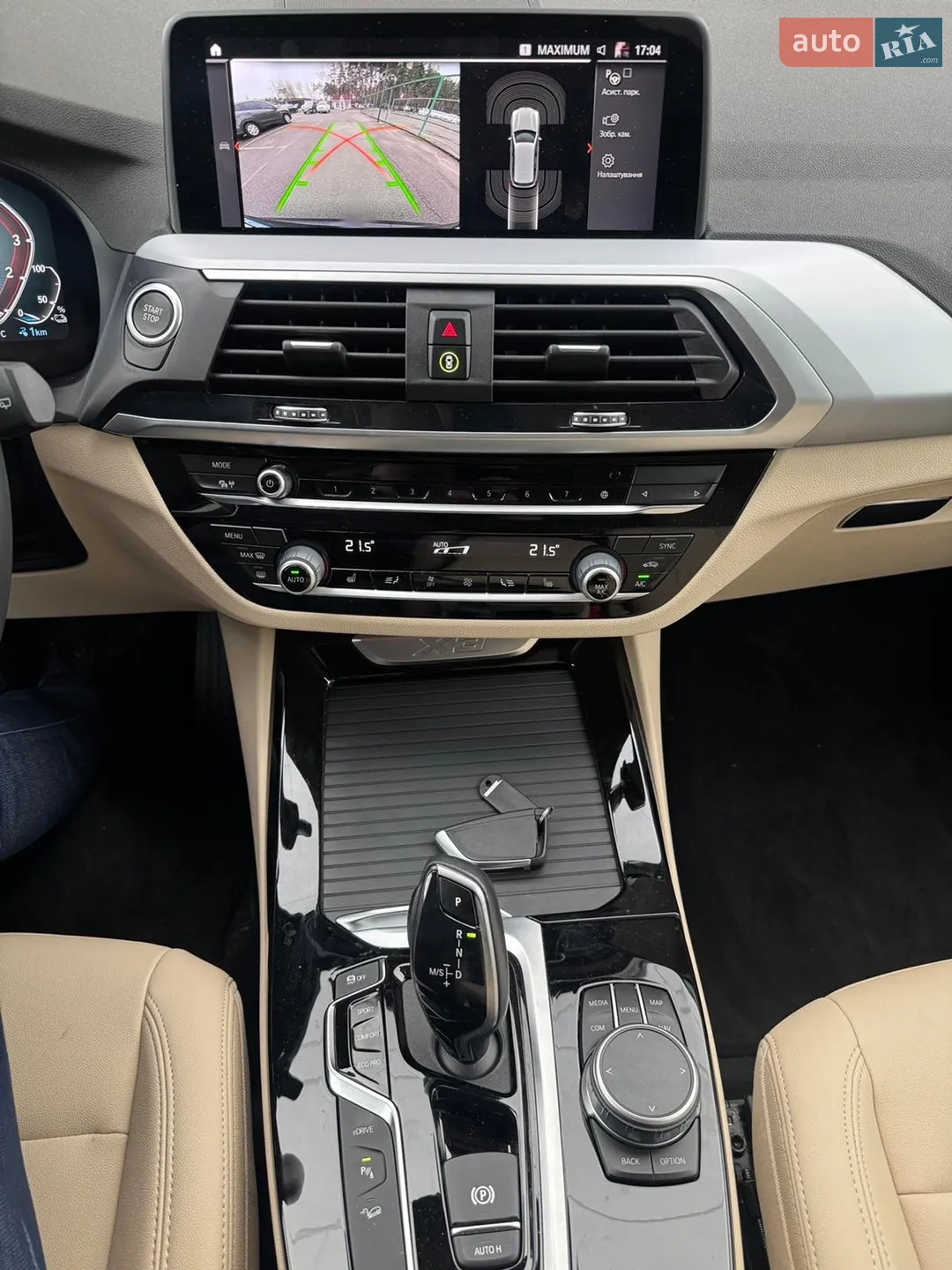 2021 BMW X3 - мініатюра 10
