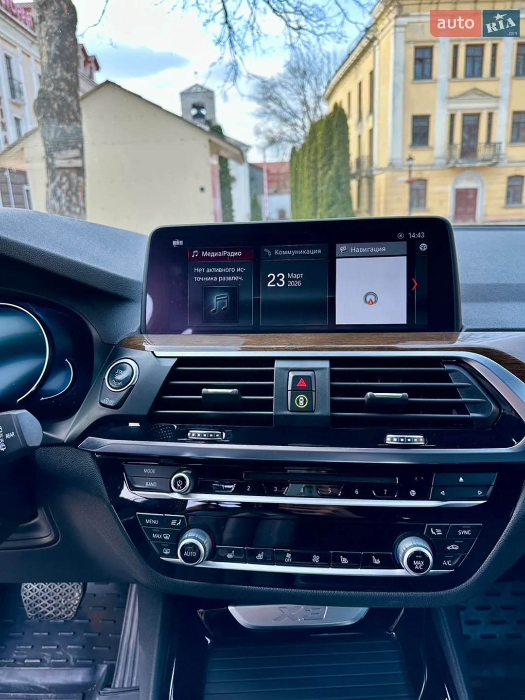 2019 BMW X3 - мініатюра 8