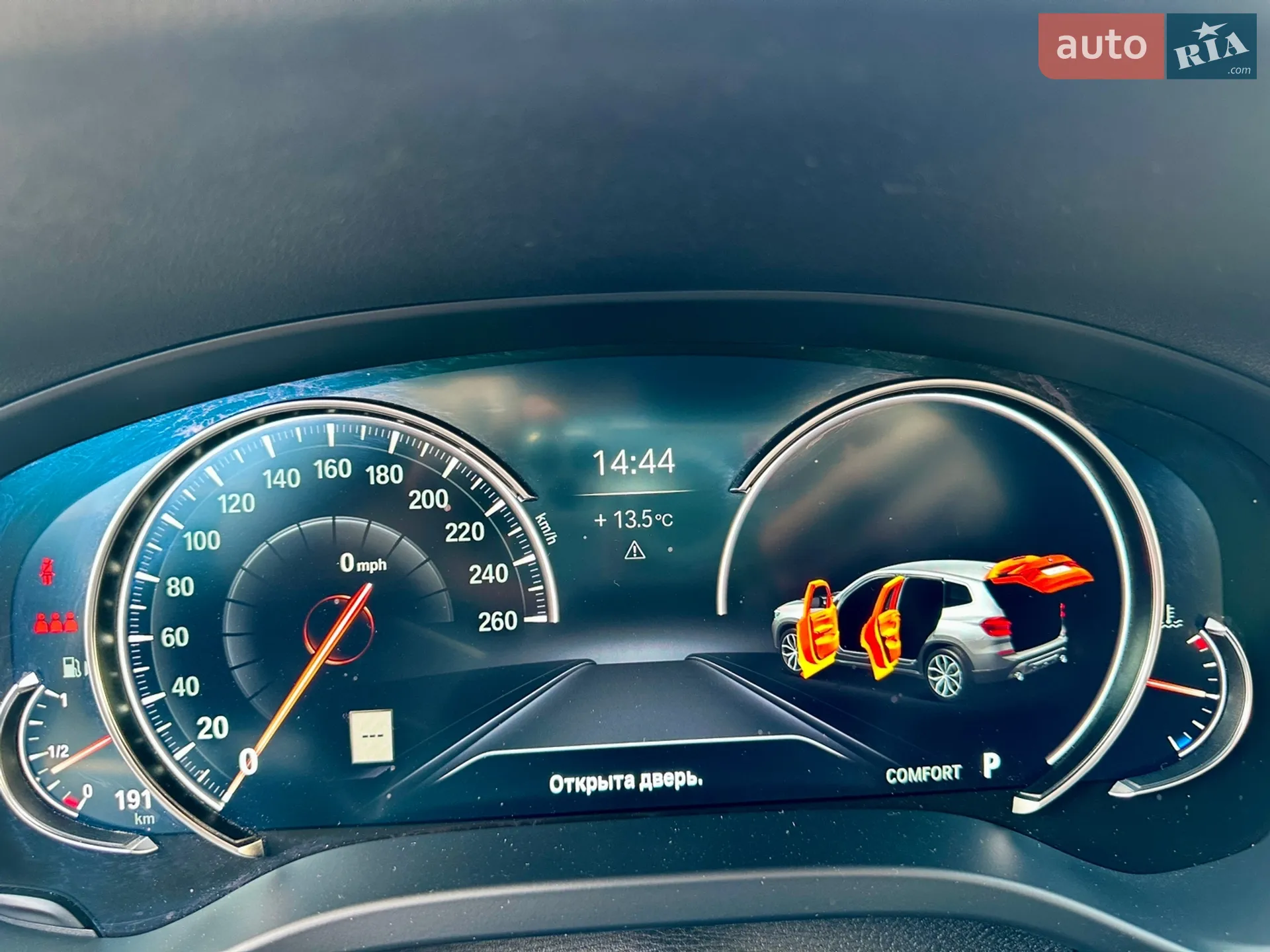 2019 BMW X3 - мініатюра 9