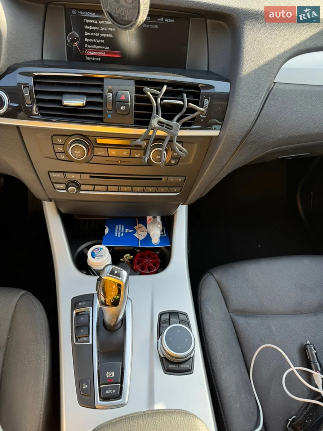 2013 BMW X3 - мініатюра 9
