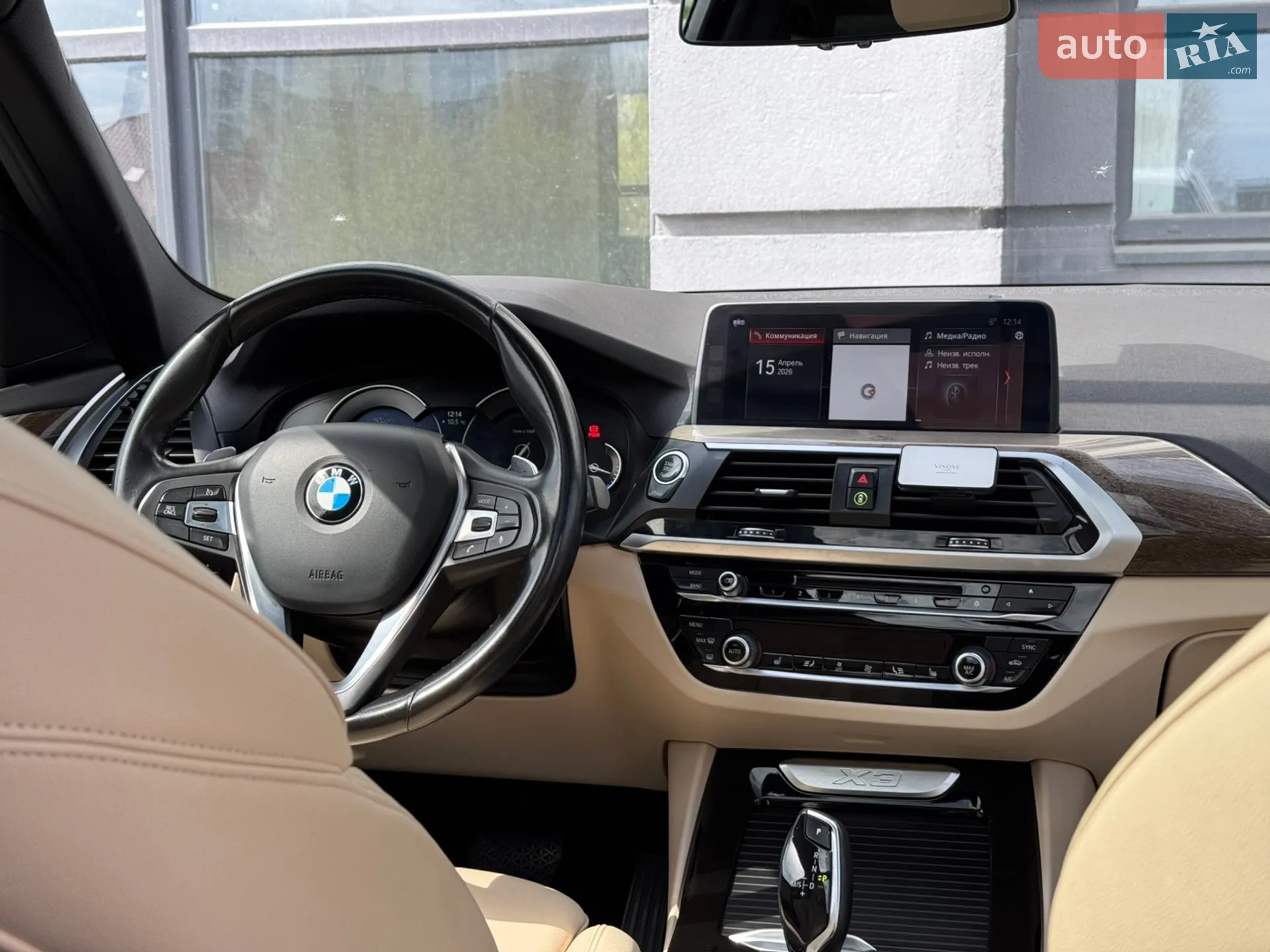 2018 BMW X3 - мініатюра 25